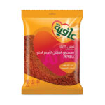 مسحوق الفلفل الاحمر الحلو عافية 200 جم