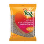 مسحوق فلفل اسود عافية 100 جم