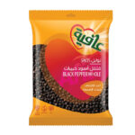 فلفل اسود حب عافية 100 جم