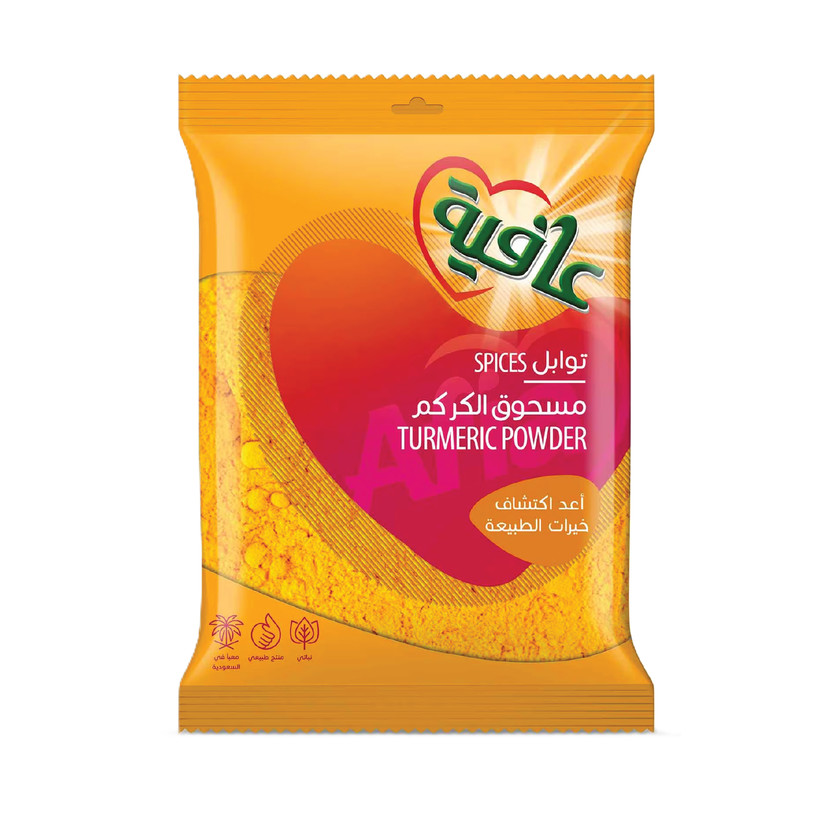 36888-حبة مسحوق الكركم عافية 200 جم - Image 1