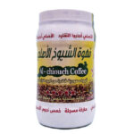 قهوة الشيوخ الاصلي 1 ك
