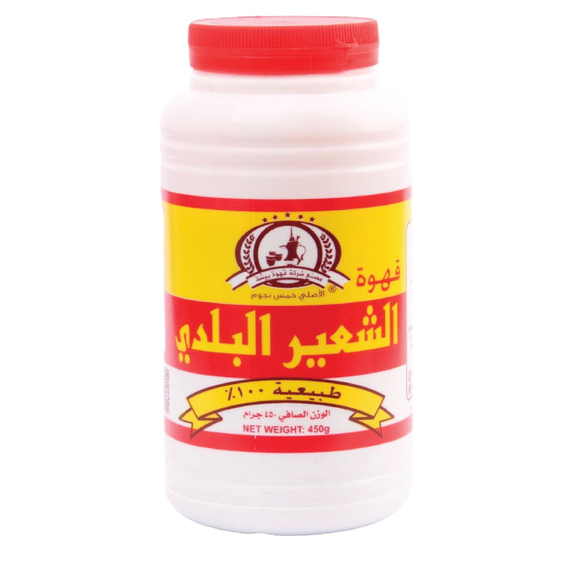 37483-حبة قهوة شعير بلدي 450 جم - الصورة 1