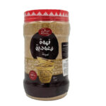 قهوة عربية المرسال  500 جم