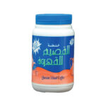 خلطة القصيم للقهوة 250 جم