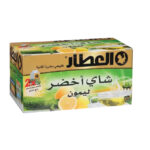 شاي اخضر ليمون العطار 30 جم