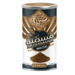 صرة مسمنة 230 جم