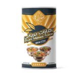 صرة بهارات برياني 220 جم