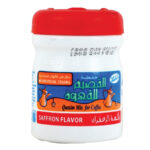 خلطة القصيم زعفران 125 جم