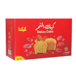 ميني كيكنا التمر الفاخرات 15 قطعه