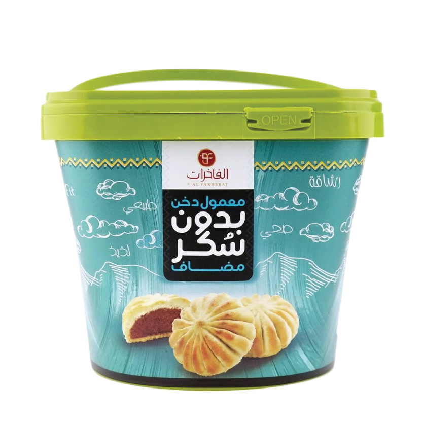37552-حبة معمول دخن بدون سكر الفاخرات 500 جم - Image 1