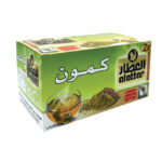 شاي كمون العطار 30 جم