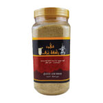 قهوة رشفة ترف 750 جم