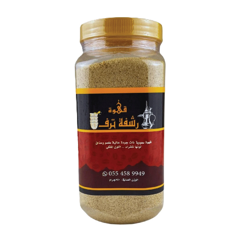 37564-حبة قهوة رشفة ترف 750 جم - الصورة 1