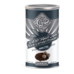 صرة ليمون اسود مطحون 240 جم