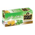 شاي زعتر العطار 30 جم