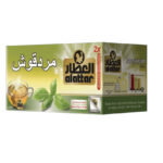 شاي بردقوس العطار 30 جم