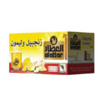 شاي زنجبيل ليمون العطار 30 جم