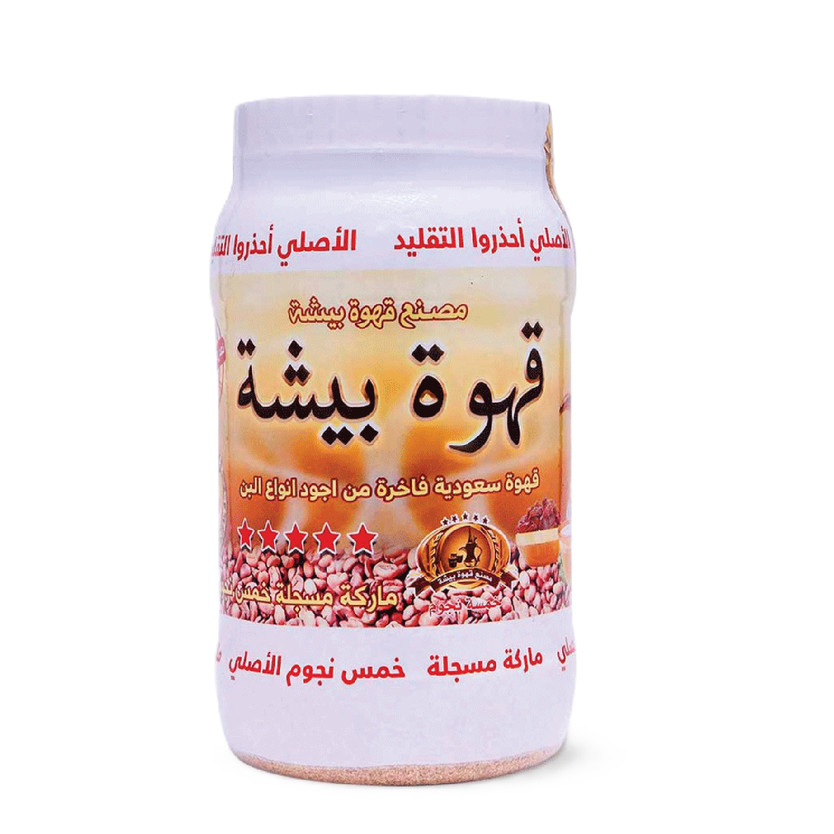 37616-حبة قهوة بيشة خمسة نجوم 1 ك - الصورة 1
