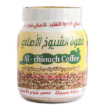 قهوة الشيوخ  خمسة نجوم 500 جم