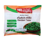 مايدا فاصوليا خضراء 400جم