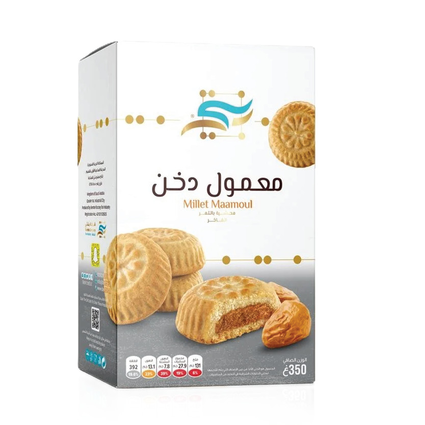 37659-حبة معمول دخن بنتي 350 جم - الصورة 1