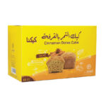 ميني كيكنا بالتمر والقرفة الفاخرات 15 قطعه