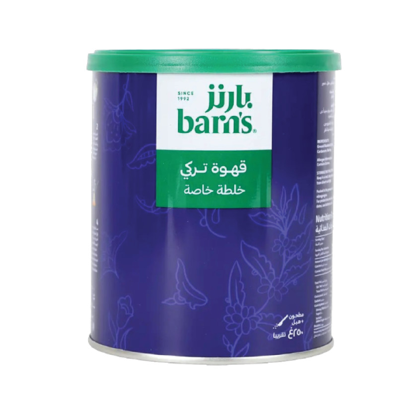 37767-حبة قهوة تركي مطحون علبة بارنز 250 جم - Image 1