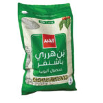 بن هرري باشنفر 5 ك