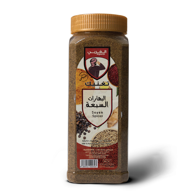 37772-حبة بهارات السبعة الغربي 300 جم - Image 1