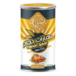 صرة بهارات دجاج 220جم
