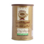 قهوة المخا تركي مع الهيل 250جم