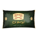 ارز ابو سيوف 900 جم