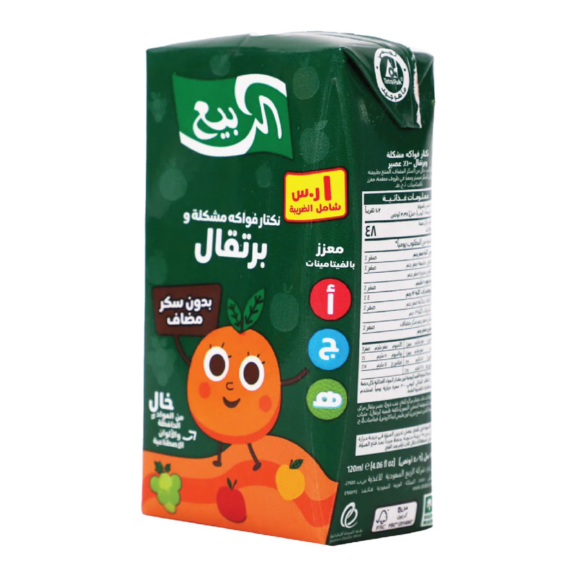 3893-حبة AL RABIE NECTAR 120 ML - Image 1