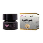 كريم خميرة البيرة 50 ج