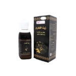 زيت القطران 125 مل