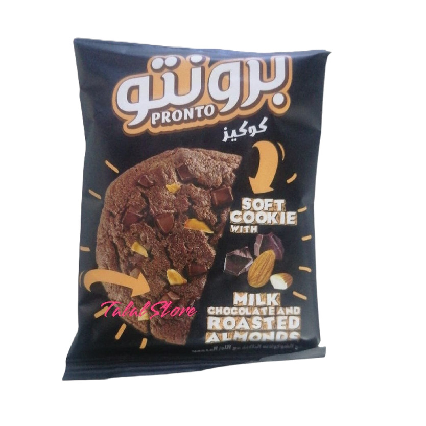 40443-حبة برونتو كوكيز سوفت بقطع الوز المحمص 40ج - Image 1