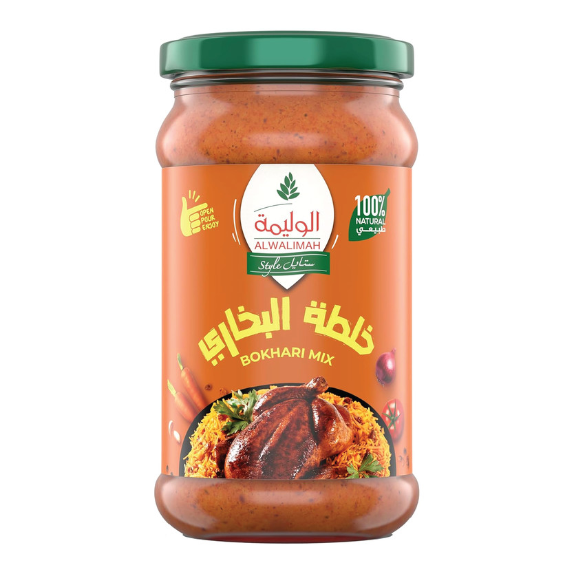 41011-حبة صلصة البخاري الوليمة استايل 300 جم - Image 1