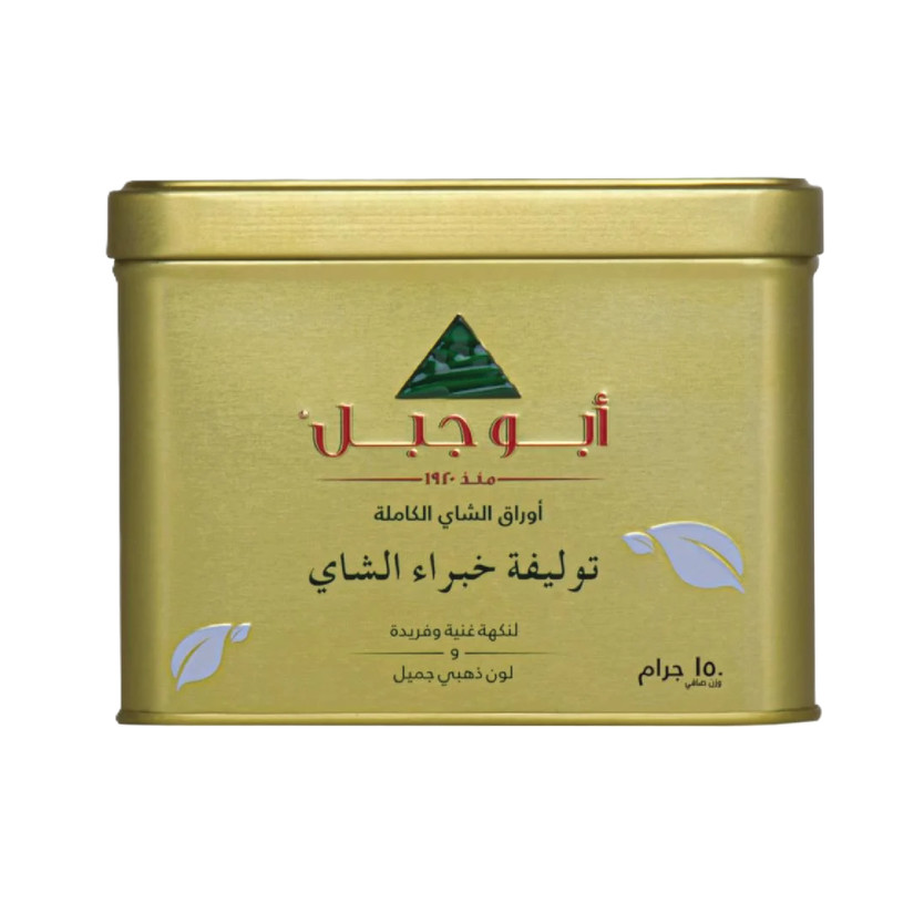 41013-حبة شاي ابو جبل 150 جم - الصورة 1