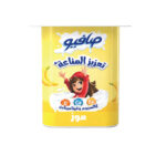 زبادي صافيو بالموز 110 جم
