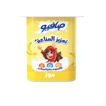 زبادي صافيو بالموز 110 جم