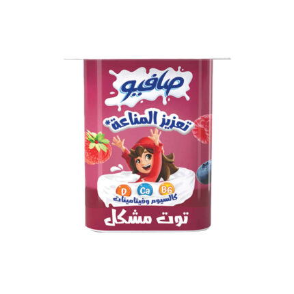 زبادي صافيو بالتوت المشكل 110 جم