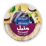 حمص متبل مدخن المراعي 250جم