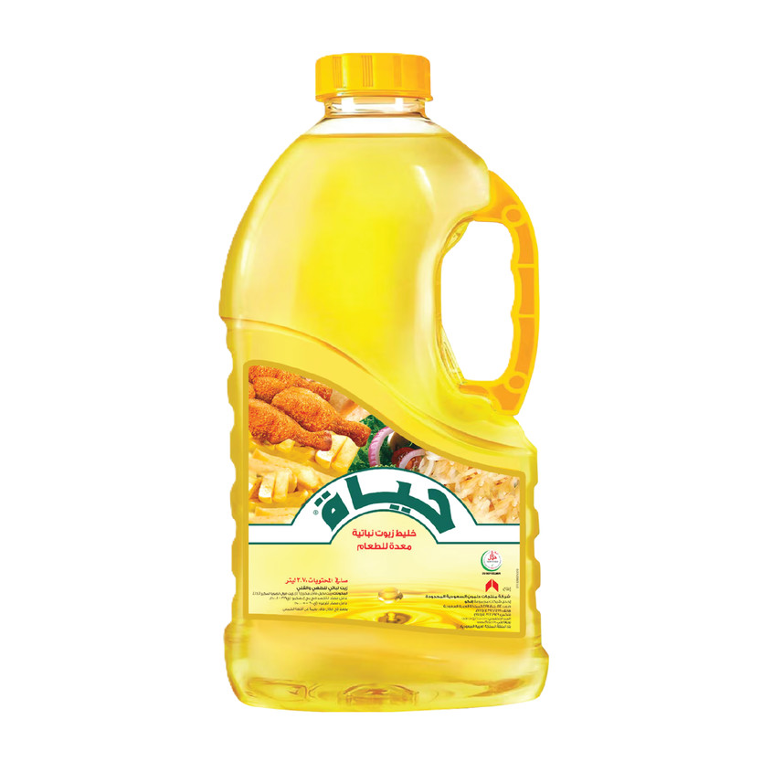 41275-حبة زيت للطبخ حياة 2.7لتر - الصورة 1