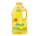 زيت دوار الشمس شروق 2.7لتر