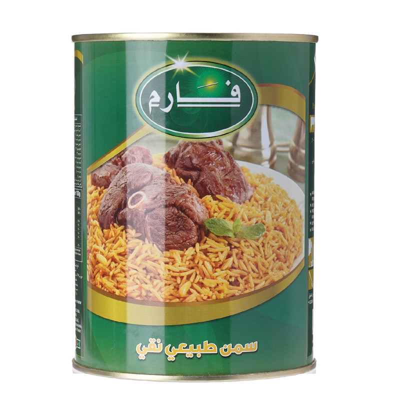 41277-حبة سمن طبيعي نقي فارم (وفر 5 ريال) 800 جم - الصورة 1