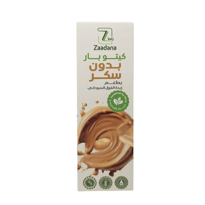 413302-حبة كيتو بار بدون سكر بطعم الفول السوداني عضوي - الصورة 1