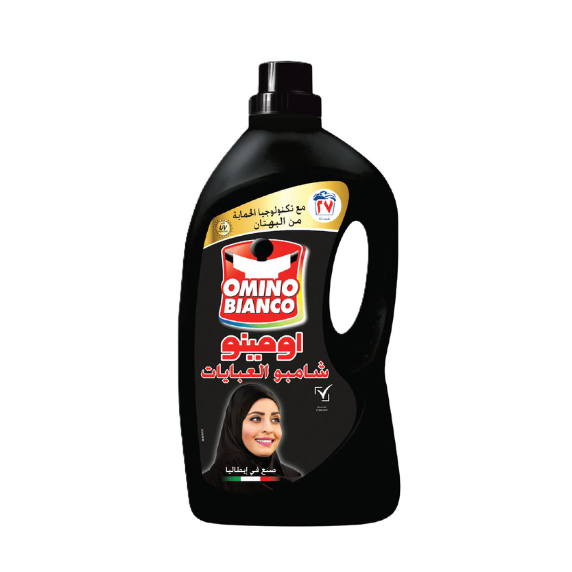41350-حبة أومينو شامبو عبايه 2.7لتر اسود - الصورة 1