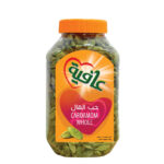 حب الهيل عافية 500 جم