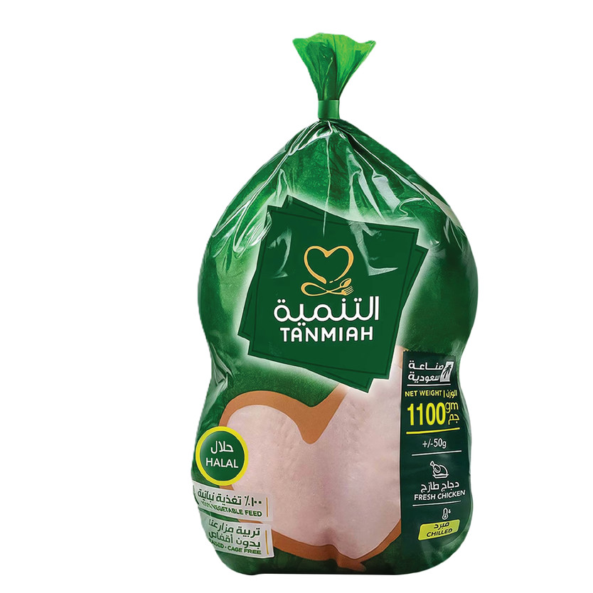41368-حبة دجاج كامل التنمية 1100 جرام - Image 1