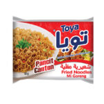 تويا شعيرية مقلية 83  جم